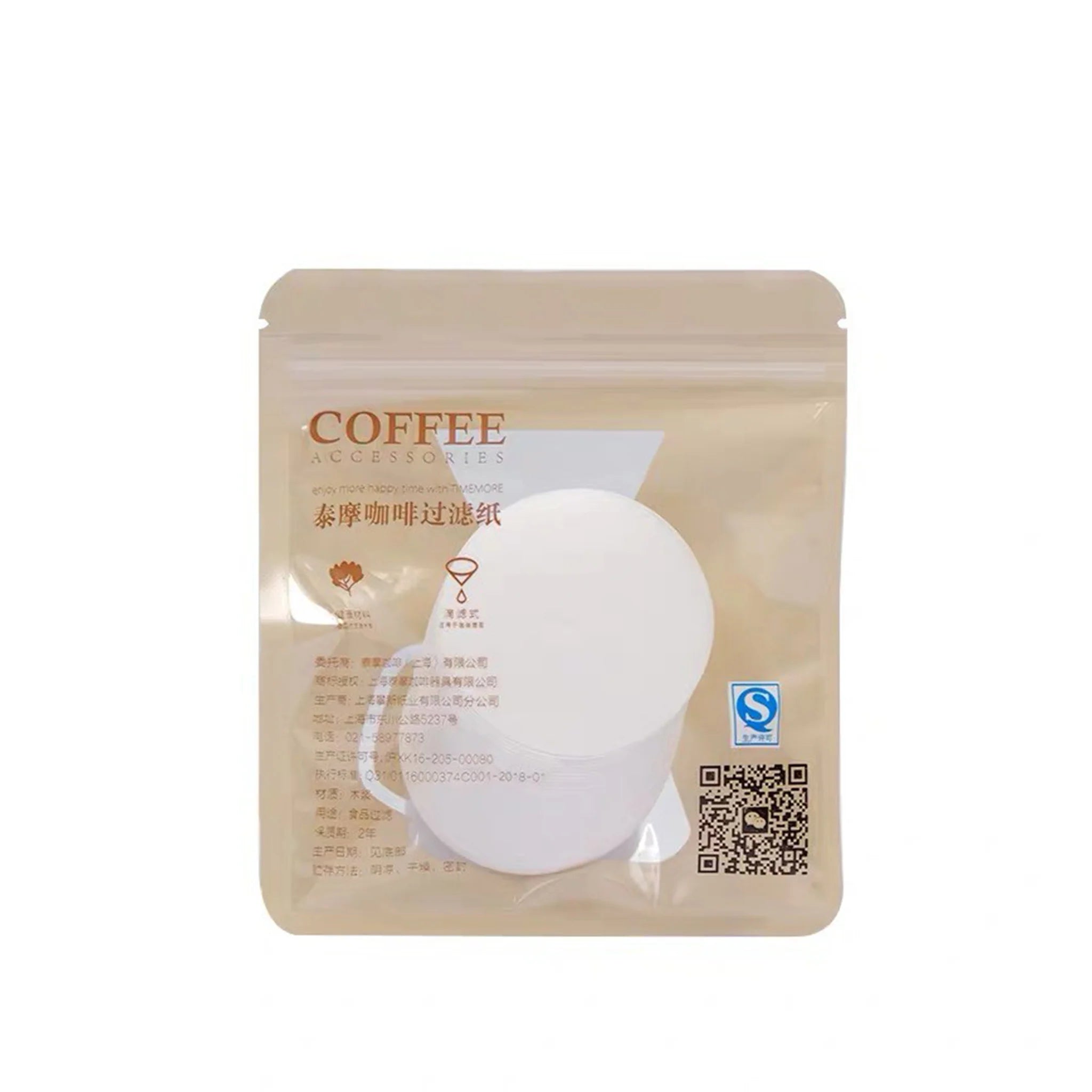 Timemore Filter paper ice dripper - 100pcs