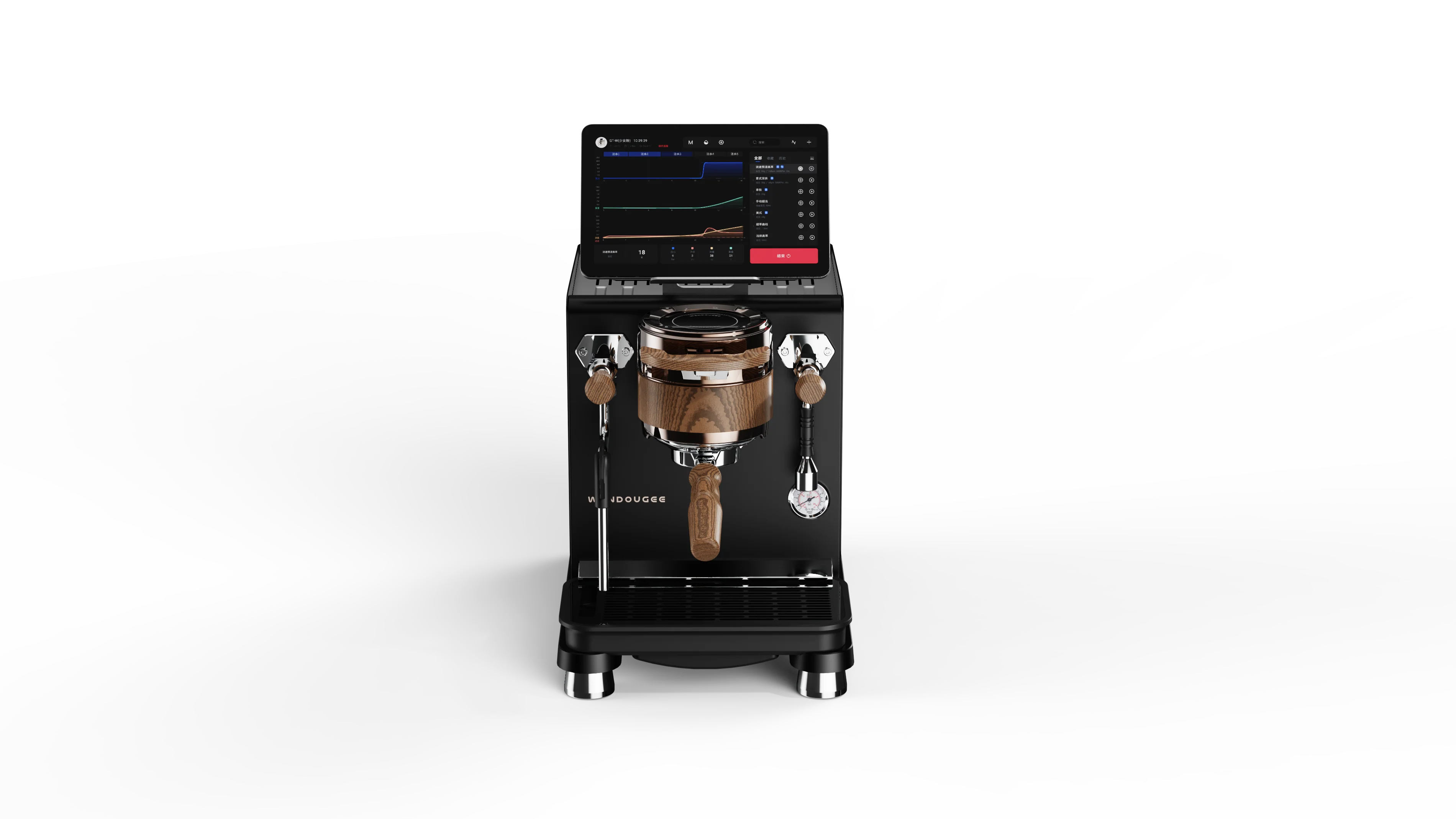 Wendougee Espresso Mashine DATA-S - Sort